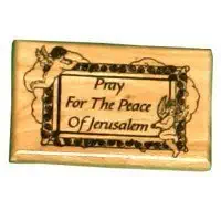 Holy Land Market Pray for The Peace of Jerusalem Magnet - Olive Wood (6x4 cm or 2.4x1.6)