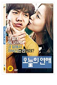 KOREA MOVIE "Love Forecast” DVD/ENG SUBTITLE/REGION 3/ KOREAN FILM