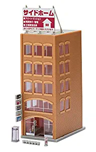 Tomix N gauge commercial buildings C light brown 4244 model railroad supplies Japan Import