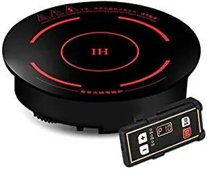 Knoijijuo Electric Hot Plate, Round Plate Burner, Suitable for Domestic Kitchen Commercial Hotel Hot Pot Shop Built-in Induction Cooker, 2200W