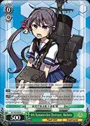 Weiss Schwarz - 8th Ayanami-class Destroyer, Akebono - KC/S25-E055 - C (KC/S25-E055) - KanColle