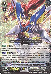 Cardfight!! Vanguard TCG - Super Dimensional Robo, Shadowkaiser (FC02/016EN) - Fighter's Collection 2014