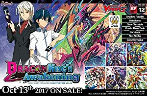 Cardfight!! Vanguard: Dragon King's Awakening G Booster Display