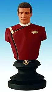 DIAMOND SELECT TOYS Star Trek Icons: The Wrath of Khan: Admiral Kirk Bust