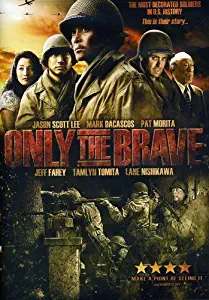 Only the Brave