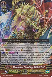 Cardfight!! Vanguard TCG - Absolution Lion King, Mithril Ezel (G-FC01/003EN) - Fighter's Collection 2015