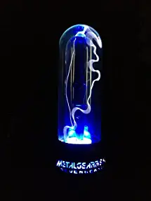 Metal Gear Rising Revengeance High Frequency Plasma Lamp