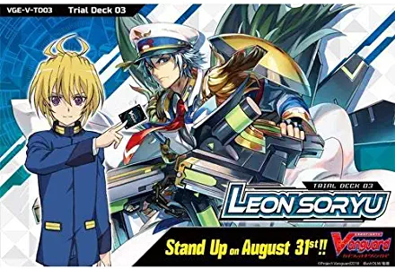 Cardfight!! Vanguard: Trial Deck V3 - Leon Soryu