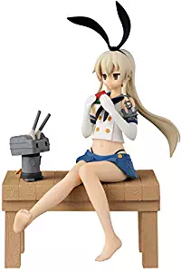 Banpresto Kantai-Collection 5.9" Shimakaze Figure, Four Seasons of Chinjufu Naval Base