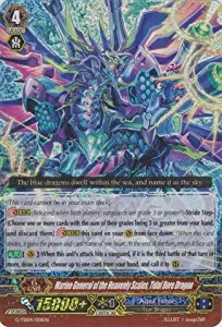 Cardfight!! Vanguard TCG - Marine General of the Heavenly Scales, Tidal Bore Dragon (G-TD04/001) - G Trial Deck 4: Blue Cavalry of the Divine Marine Spirits