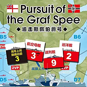 明信片兵棋: 追击斯佩伯爵号袖珍战列舰 Mini Tabletop War Board Game Pursuit of The Admiral GRAF Spee Chinese Edition