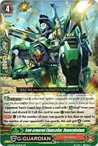 Cardfight!! Vanguard TCG - Iron-armored Chancellor, Dymorphalanx (G-FC03/033) - Fighter's Collection 2016 by Cardfight!! Vanguard TCG