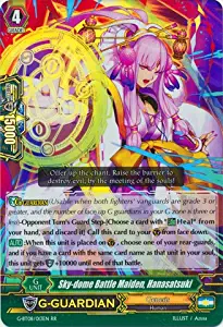 Cardfight!! Vanguard TCG - Sky-dome Battle Maiden, Hanasatsuki (G-BT08/013) - G Booster Set 8: Absolute Judgment