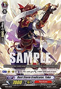 Cardfight!! Vanguard TCG - Dust Storm Eradicator, Toko (TD09/011EN) - Trial Deck 9: Eradicator of the Empire