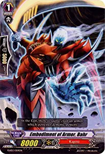 Cardfight!! Vanguard TCG - Embodiment of Armor Bahr (KAD2/004EN) - Half Deck: Crested Deck