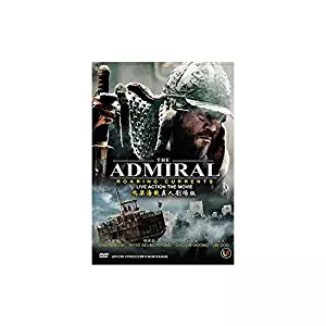 The Admiral : Roaring Currents Live Action (DVD, Region All) English Subtitles Korean Movie