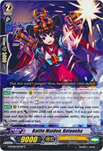 Cardfight!! Vanguard TCG - Battle Maiden, Kotonoha (G-BT08/057) - G Booster Set 8: Absolute Judgment