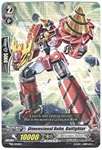 Cardfight!! Vanguard TCG - Dimensional Robo, Daifighter (TD12/004) - Trial Deck 12: Dimensional Brave Kaiser