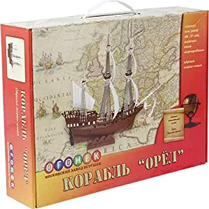 Oryol (Eagle) First Russian Frigate Sailing Ship Model Kits Scale 1:72