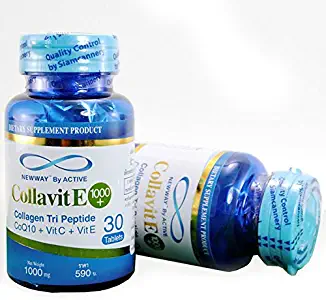 ACTIVE COLLAVITE TRI PEPTIDE 1000 COENZYME Q10 VITAMIN C E WHITENING SKIN+TRACK